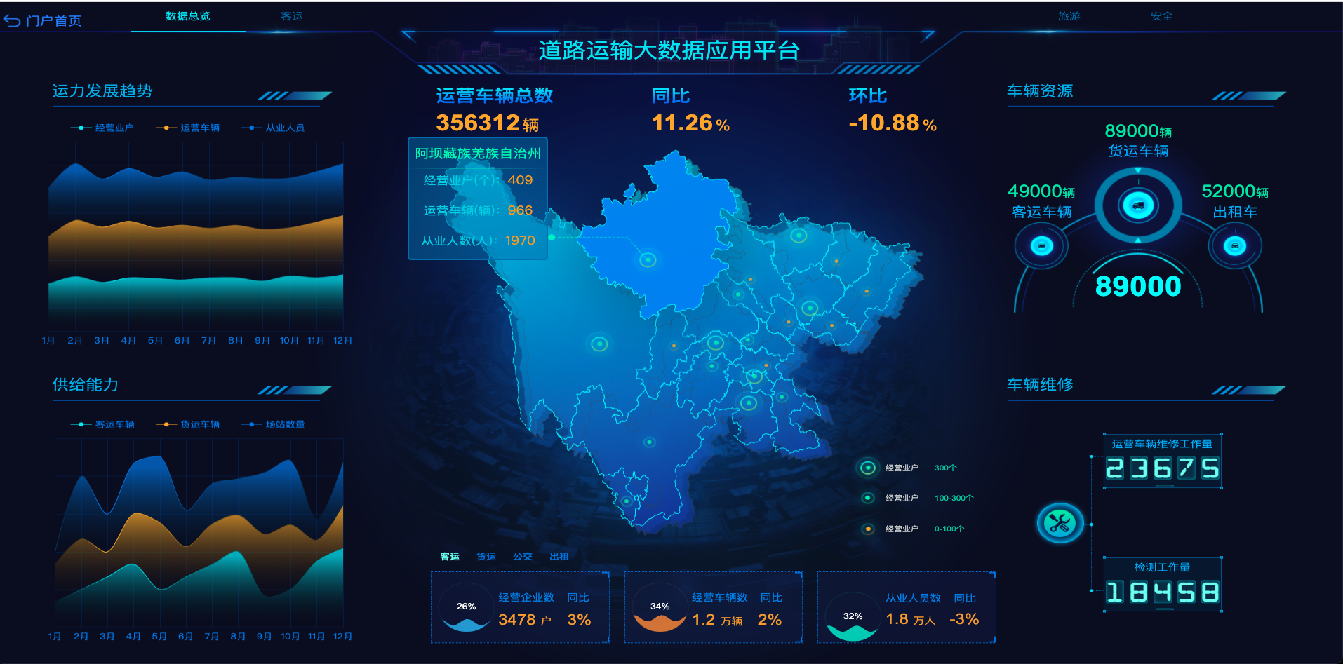 image-20210903172826120 /images/3d-5.png