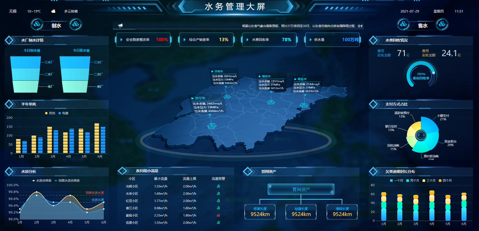 3d-8.png /images/3d-8.png